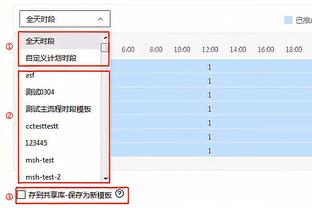 beplay官网登录地址